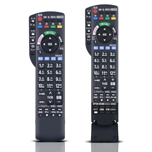 【tan tan】tx-50jx750 本体＋リモコン 楽天市場】panasonic th-50jx750の通販